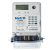 Metro 80A Single Phase Pre-Payment Meter - MET001