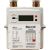 ** NEW ** Metro Gas STS Prepayment Meter - METGAS 